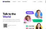 NEW20 coupon verification screenshot