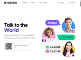 NEW20 coupon verification screenshot