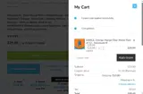 JILLIAN coupon verification screenshot