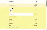 NEWCOUPON coupon verification screenshot