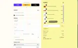 glow coupon verification screenshot