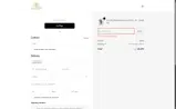 eoy25 coupon verification screenshot