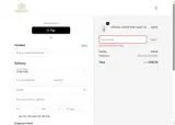 CANNV15 coupon verification screenshot