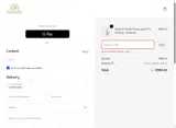 10OFF coupon verification screenshot