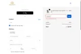 HONOR20 coupon verification screenshot