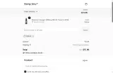 emu20 coupon verification screenshot
