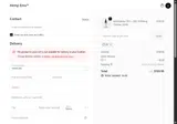 PF coupon verification screenshot