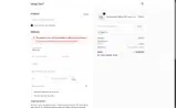 SAVE coupon verification screenshot
