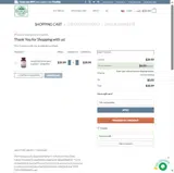 DEALSPOTR coupon verification screenshot