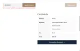 BSH2000 coupon verification screenshot