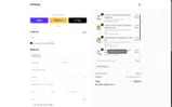 Hemway coupon verification screenshot