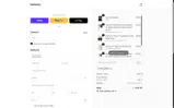 Hemway coupon verification screenshot