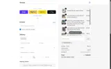 WDDJMAKVXX coupon verification screenshot