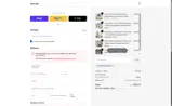OFFERDISCOUNT coupon verification screenshot