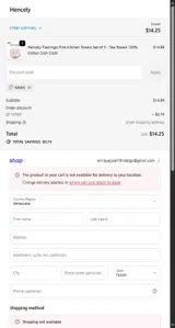 NEW5 coupon verification screenshot