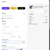 NEW5 coupon verification screenshot