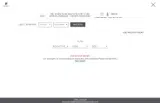 LOCAL coupon verification screenshot