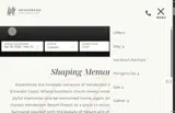 SPRING40 coupon verification screenshot