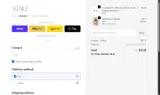 Henly coupon verification screenshot