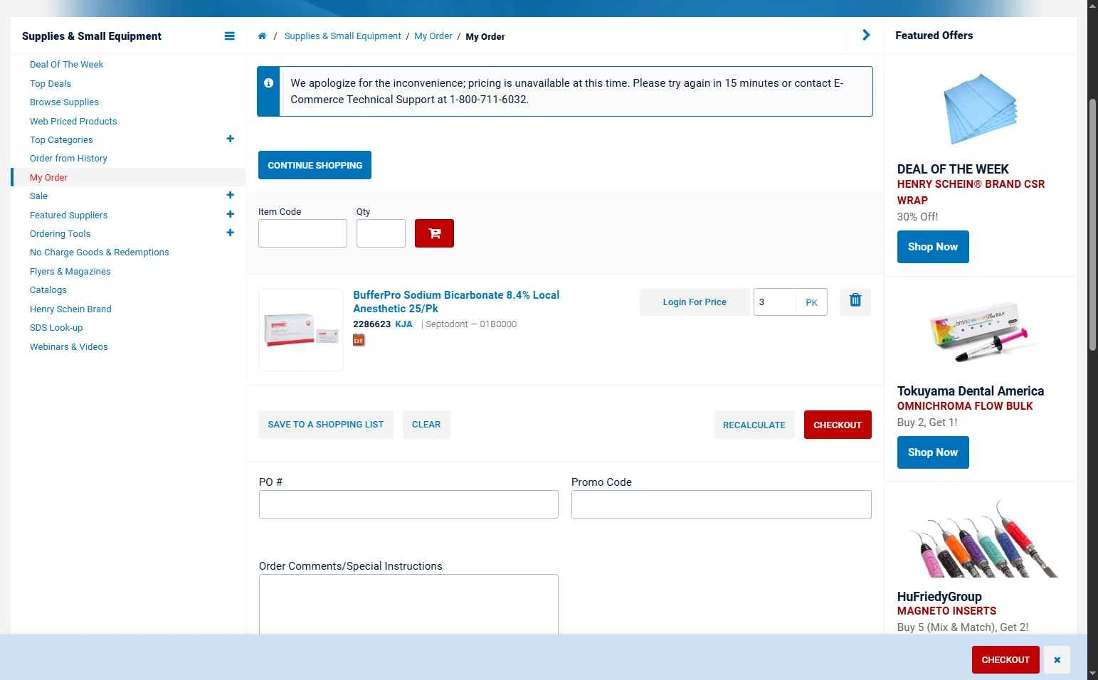 Henry Schein checkout page showing Henry Schein promo code box | Screenshot taken by SimplyCodes community member on Jan 4, 2026