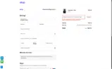 2025 coupon verification screenshot