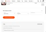 REHA15 coupon verification screenshot