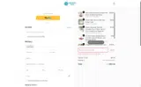 MERRY2026 coupon verification screenshot