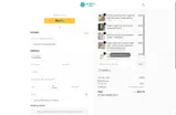 SVIP2026 coupon verification screenshot