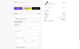 BLOOM coupon verification screenshot