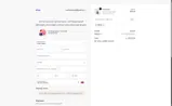 ana20 coupon verification screenshot