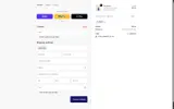ana20 coupon verification screenshot