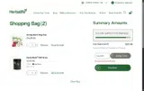 Dec2025 coupon verification screenshot