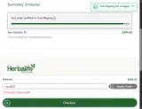 Dec2025 coupon verification screenshot