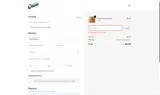 SUPER coupon verification screenshot
