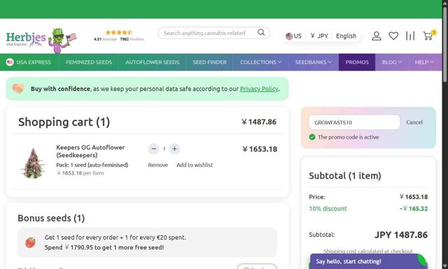 Herbies Seeds checkout page showing Herbies Seeds promo code box | Screenshot taken by SimplyCodes community member on Aug 25, 2025