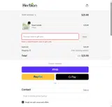 SUMMER coupon verification screenshot