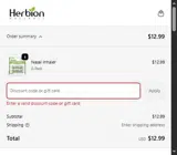 SUMMER coupon verification screenshot