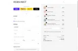 XTRA coupon verification screenshot