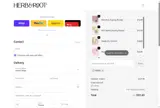 SUPER coupon verification screenshot