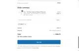 HLWL17 coupon verification screenshot
