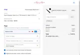 HS10 coupon verification screenshot