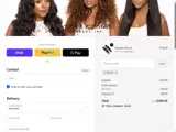 B2S10 coupon verification screenshot