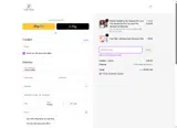 MC60 coupon verification screenshot