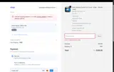 LOVE2026 coupon verification screenshot