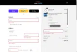 LABORDAY2025 coupon verification screenshot