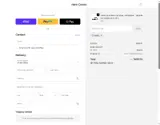 HERO coupon verification screenshot