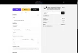 HERO20 coupon verification screenshot