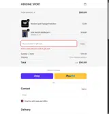 lubz coupon verification screenshot