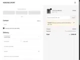 MASKUP coupon verification screenshot