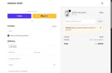 MASKUP coupon verification screenshot